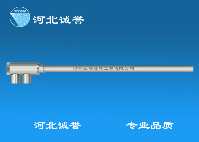 FT型脫硝噴槍